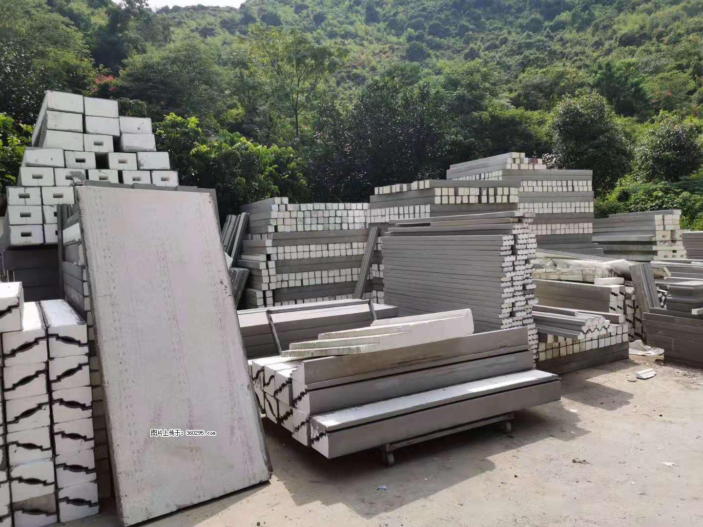 三象公司厂部产品(16) - 株洲三象EPS建材 zhuzhou.sx311.cc