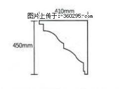 产品分解图型 - 檐口线，型号：SX311-YK-4，规格：410x450mm(4) - 株洲三象EPS建材 zhuzhou.sx311.cc