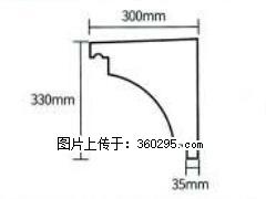 产品分解图型 - 檐口线，型号：SX311-YK-2，规格：300x330mm(2) - 株洲三象EPS建材 zhuzhou.sx311.cc