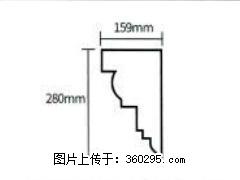 产品分解图型 - 檐口线，型号：SX311-YK-5，规格：159x280mm(5) - 株洲三象EPS建材 zhuzhou.sx311.cc