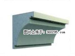 产品三维图型 - 檐口线，型号：SX311-YK-2，规格：300x330mm(2) - 株洲三象EPS建材 zhuzhou.sx311.cc