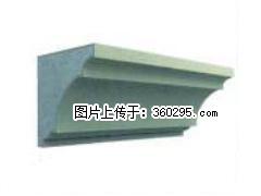 产品三维图型 - 檐口线，型号：SX311-YK-6，规格：240x240mm(6) - 株洲三象EPS建材 zhuzhou.sx311.cc